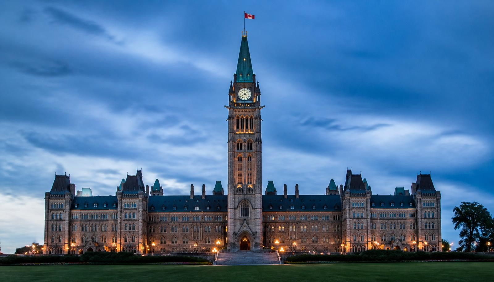 Government institution building at dusk